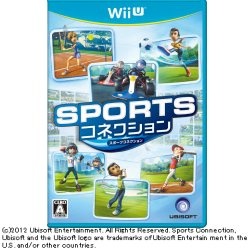 スポーツコネクション【Wii Uゲームソフト】 ユービーアイソフト ...