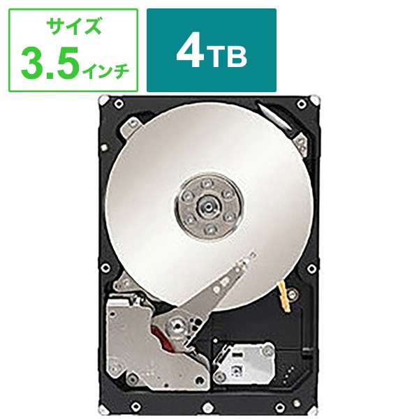 ◆SEAGATE製 内蔵HDD 3.5 / ハードディスク / 4TB ◆