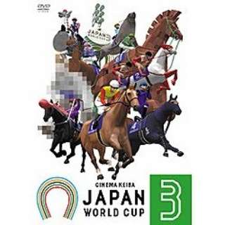 JAPAN WORLD CUP 3 yDVDz