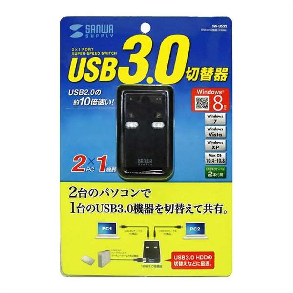 USB3.0ؑ֊ SW-US32 [2 /1o]_2
