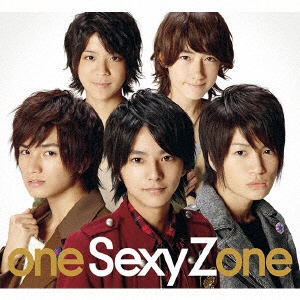 Sexy Zone/one Sexy Zone 初回限定盤 【CD】 ポニーキャニオン｜PONY 