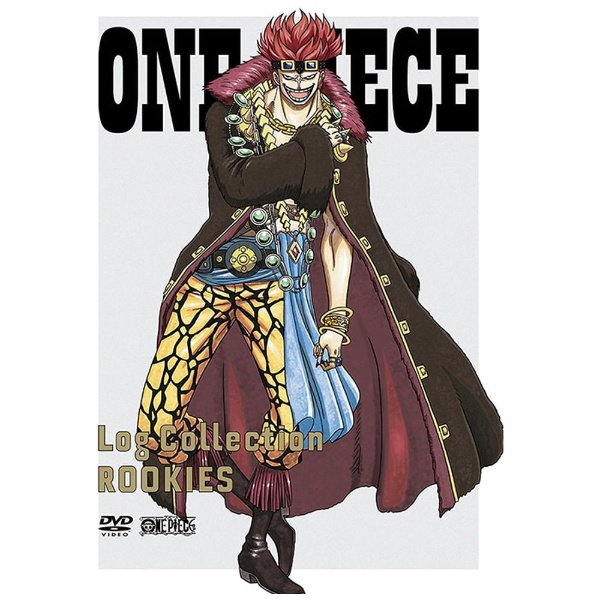 ONE PIECE Log Collection “ROOKIES” 【DVD】