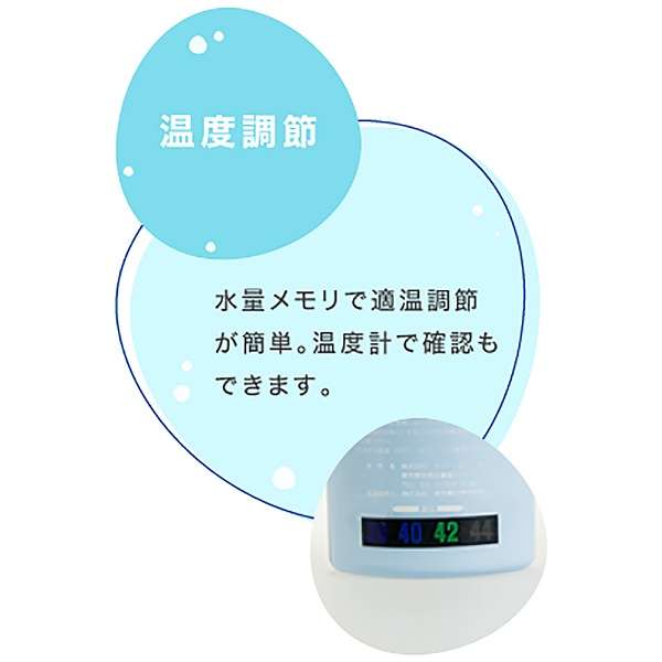 轻便的类型鼻冲洗器hanakurin S_3