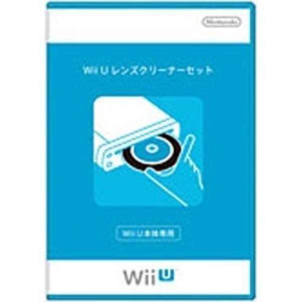 純正 Wii Uレンズクリーナーセット Wii U 任天堂 Nintendo 通販 ビックカメラ Com