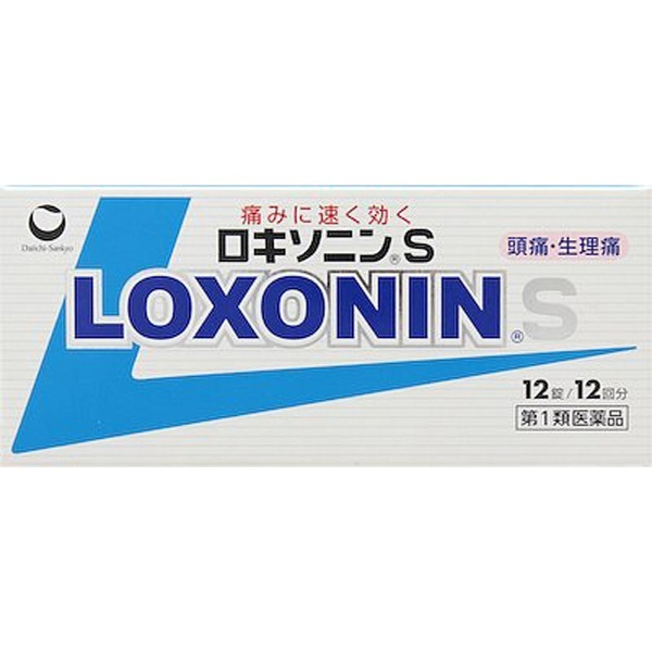 ロキソニンS 12錠×10個セット ※セルフメディケーション税制対象商品