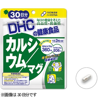DHC】 カルシウム/マグ 60日分 180粒 DHC｜ディーエイチシー 通販