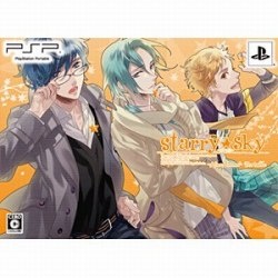 Starry☆Sky～After Autumn～Portable 初回限定版【PSPゲームソフト】
