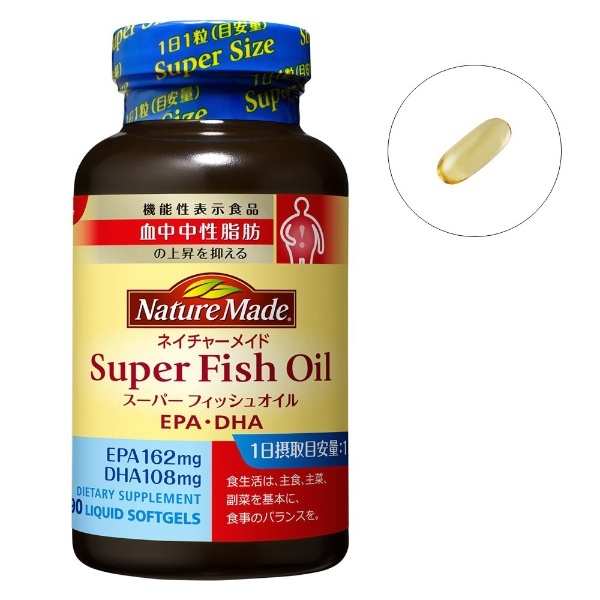 NatureMade（ネイチャーメイド）スーパーフィッシュオイル(EPA/DHA)（90粒） 大塚製薬｜Otsuka 通販