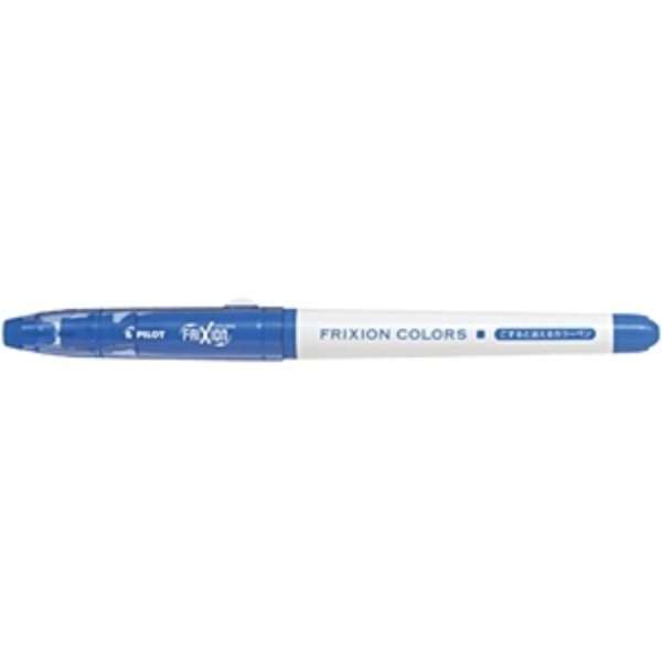 Pilot FriXion Colors Erasable Marker - Blue SFC-10M-L
