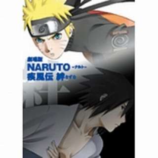 劇場版 Naruto ナルト 疾風伝 絆 通常版 ブルーレイ ソフト ソニーミュージックマーケティング 通販 ビックカメラ Com