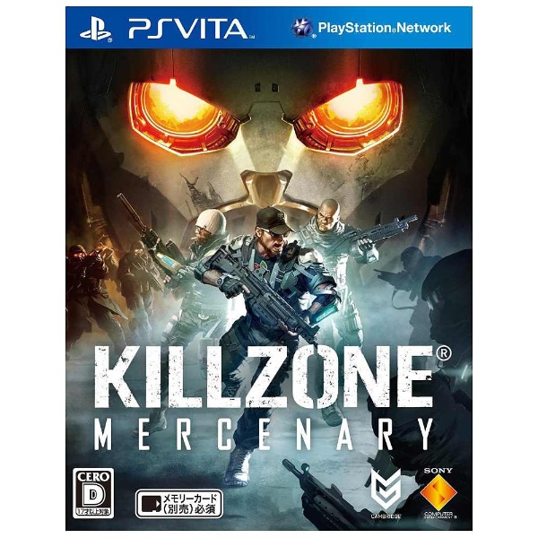 KILLZONE： MERCENARY【PS Vitaゲームソフト】
