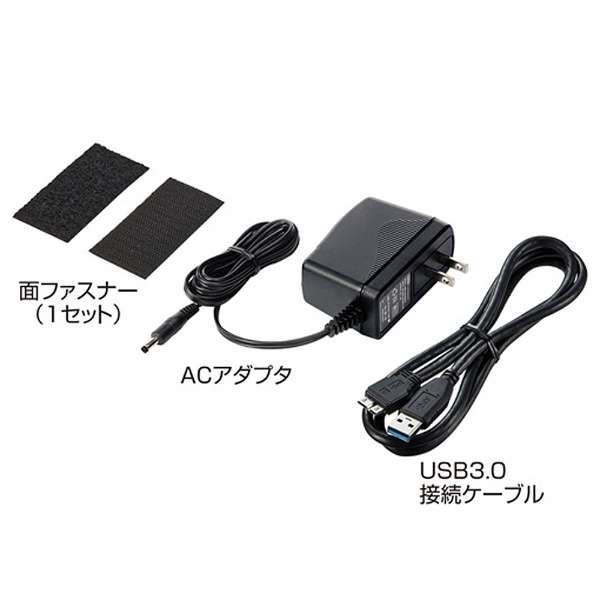 USB-HAS410 USBnu  ubN [USB3.0Ή / 4|[g / oXZtp[]_3