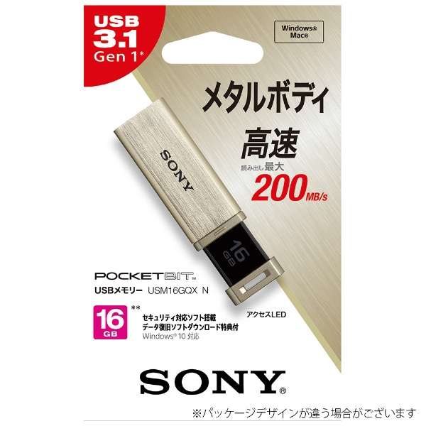 USM16GQX N USB [16GB /USB3.0 /USB TypeA /mbN]_2