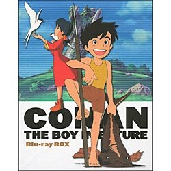 未来少年コナン Blu-rayボックス 【ブルーレイ ソフト】 バンダイ