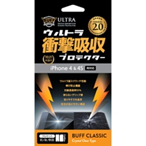  iPhone 4S／4用 Buff ウルトラ衝撃吸収プロテクター Ver.2.0 フルセット BE-008C