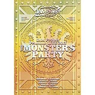 JAM Project/JAM Project Premium LIVE 2013 THE MONSTER'S PARTY[DVD]
