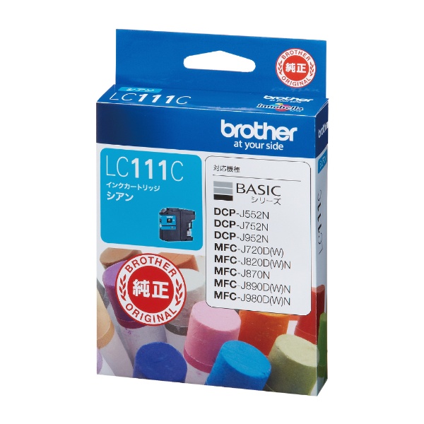 LC111-C: Pure Printer Ink cartridge cyan brother | brother mail
