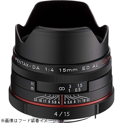 カメラレンズ HD PENTAX-DA 15mmF4ED AL Limited APS-C用 ブラック
