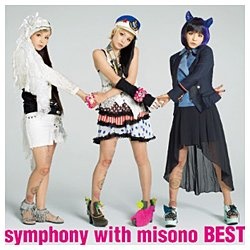 misono symphony 本物の with BEST 音楽CD 国内正規総代理店アイテム