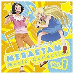 荻上千佳 Cv 山本希望 スザンナ ホプキンス Cv 大空直美 福廣秀一朗 Music 卸売り Vol 1 Mebaetame Cd Collection げんしけん二代目