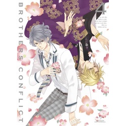 Brothers Conflict 第4巻 初回限定版 Vyasa Com