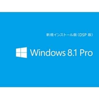 kDSPŁFVKCXg[l Windows 8.1 Pro 64bit Update Kp
