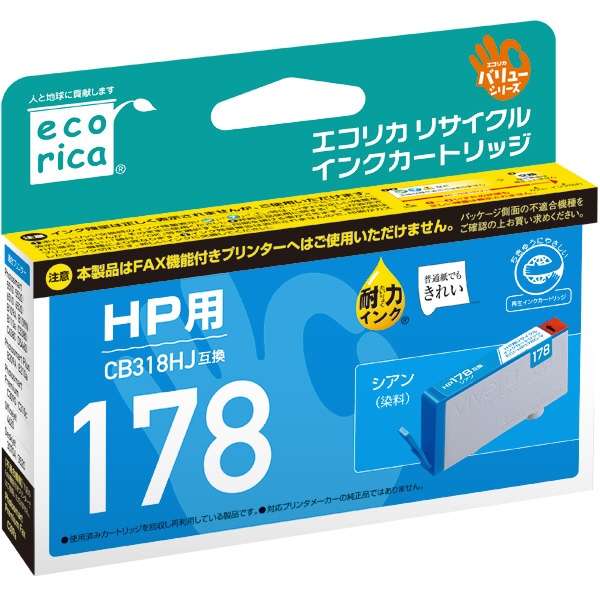 ECI-HP178C-V ݊v^[CN VA_1