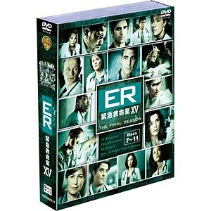 ER 緊急救命室 XV ＜ファイナル・シーズン＞ セット2 【DVD】