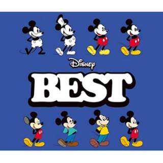 ディズニー Disney Best 日本語版 音楽cd エイベックス エンタテインメント Avex Entertainment 通販 ビックカメラ Com