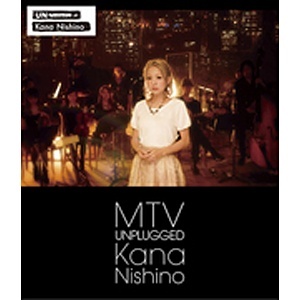 西野カナ MTV Unplugged Kana Nishino ソフト 通常盤 超安い ブルーレイ マーケティング