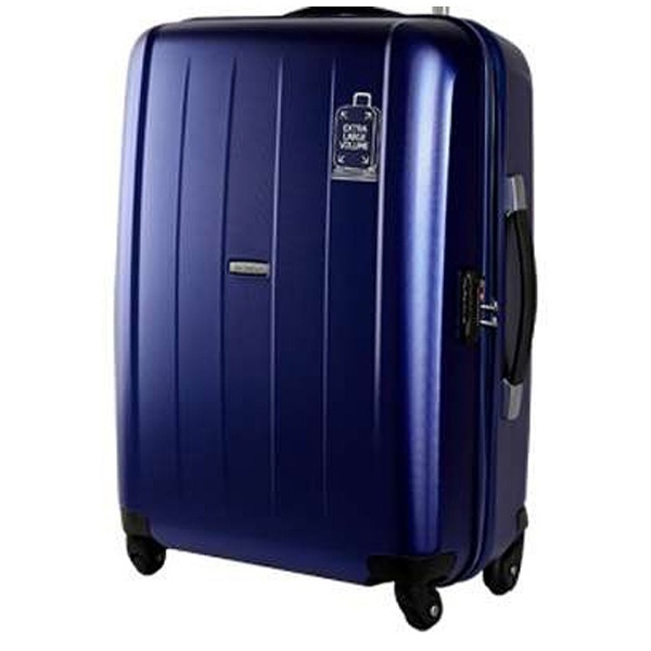 スーツケース 33L VELOCITA（ベロチタ） FR ブルー 97Z01101 [TSAロック搭載] サムソナイト｜Samsonite 通販 