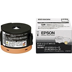 メーカー純正品 エプソン（EPSON） LPB4T20V 環境推進トナー Sサイズ 6200ページ（JIS X 6931） - 1