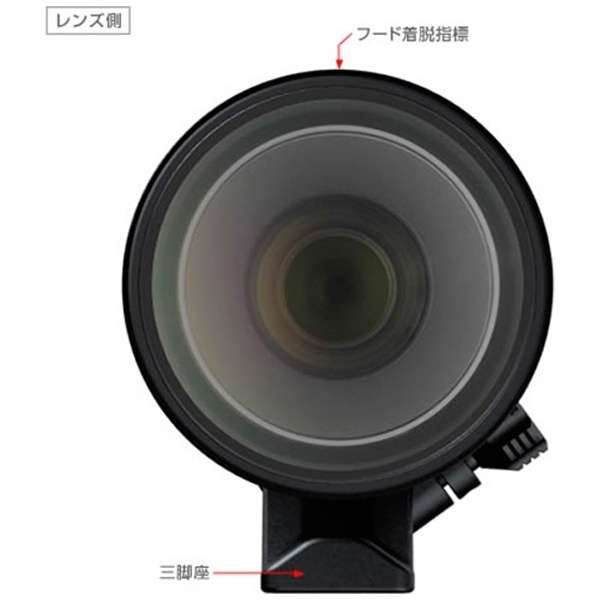 相机镜头ＳＰ 150-600mm F/5-6.3 Di ＶＣ USD黑色A011[佳能EF/变焦距镜头]_2