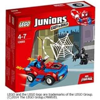 小LEGO 10665·蜘蛛侠的汽车攻击