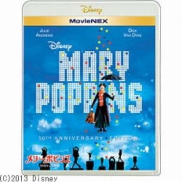 メリー ポピンズ 50周年記念版 Movienex ブルーレイ ソフト Dvd ウォルト ディズニー ジャパン The Walt Disney Company Japan 通販 ビックカメラ Com