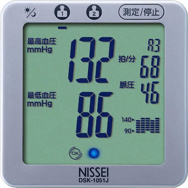 デジタル血圧計 NISSEI シルバー DSK-1051J [上腕（カフ）式] 【処分品の為、外装不良による返品・交換不可】