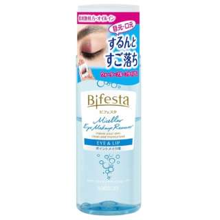 Bifesta(二节)卖的下降水卸妆眼妆提高再在动的人(145ml)[卸妆]