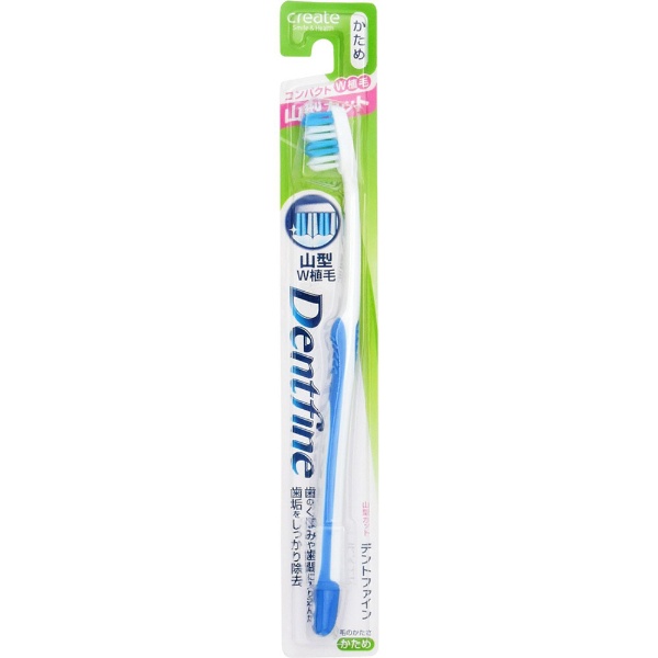 激安通販販売 Dentfine 2020A/W新作送料無料 デントファイン 歯ブラシ ラバークリップ かため 1本入り 山切