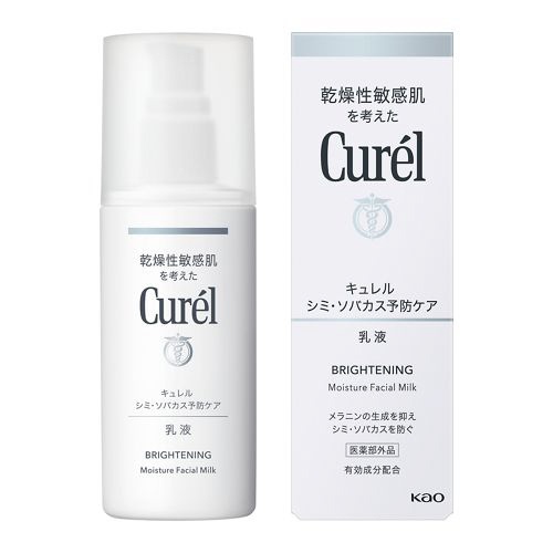 Curel（キュレル）シミ・ソバカス予防ケア 乳液 110mL 花王｜Kao 通販 