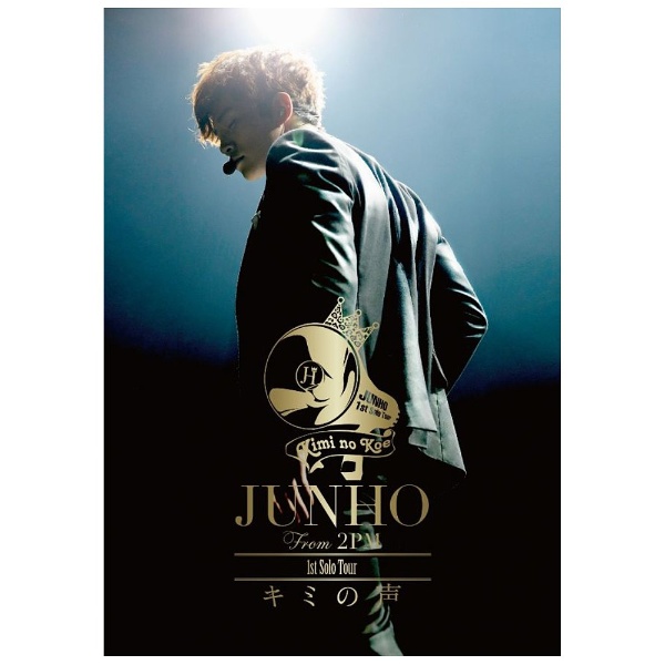 JUNHO（From 2PM）/JUNHO（From 2PM） 1st Solo Tour “キミの声” 初回 