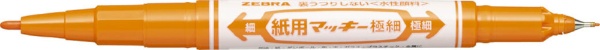 【新品】(業務用30セット) ZEBRA ゼブラ 水性ペン/紙用マッキー 【極細 0.5mm/橙】 つめ替え式 ツインタイプ WYTS5-OR 橙