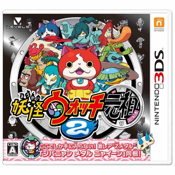 妖怪ウォッチ2 元祖【3DSゲームソフト】 【処分品の為、外装不良による ...