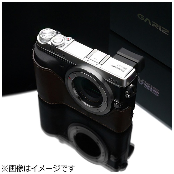 本革カメラケース 【パナソニック LUMIX GX7用】（ブラウン） XS