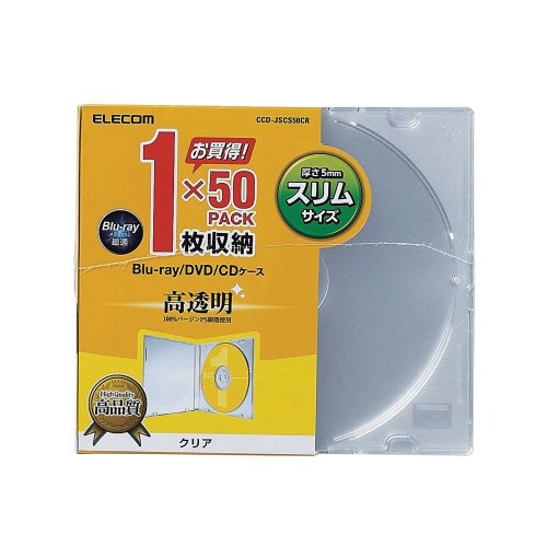 Blu-ray/DVD/CD対応 スリムケース 1枚収納×50 クリア CCD-JSCS50CR エレコム｜ELECOM 通販