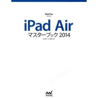 14@iPad@Air}X^[ubN
