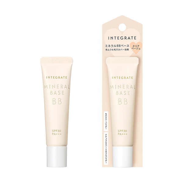INTEGRATE（インテグレート）ミネラルベース CC 20g 資生堂｜shiseido