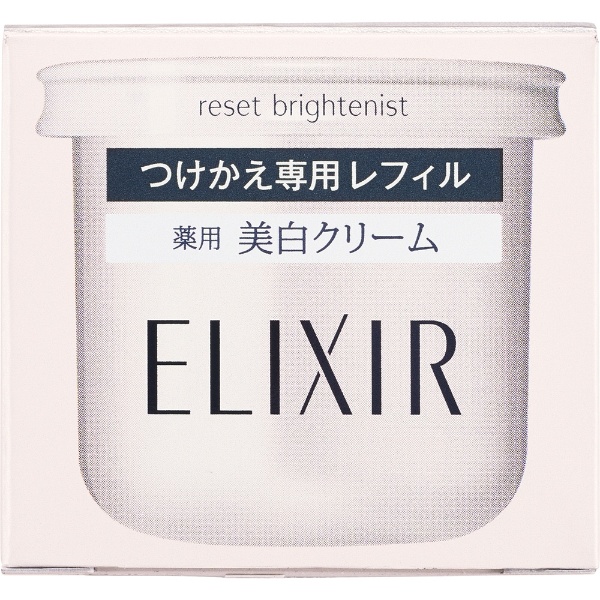 ELIXIR（エリクシール）ホワイト リセット ブライトニスト （付け替え用レフィル）(40g)
