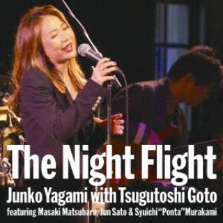 _q/The Night Flight _q with 㓡 featuring A  |^G yCDz