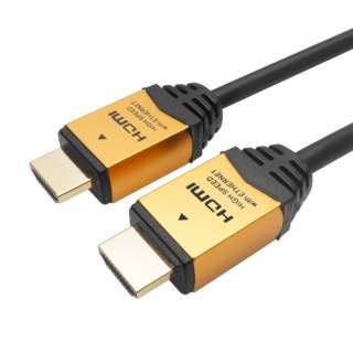HDMIケーブル ゴールド HDM15891GD [1.5m /HDMI⇔HDMI /スタンダードタイプ /イーサネット対応]