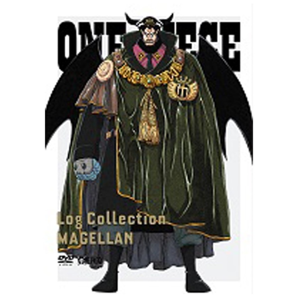 ONE PIECE Log Collection “ACE” 【DVD】 エイベックス・ピクチャーズ 